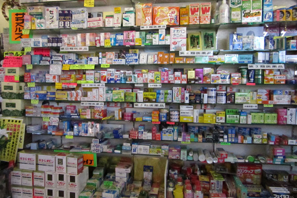 ササヘルス取扱店舗のイメージ写真です。